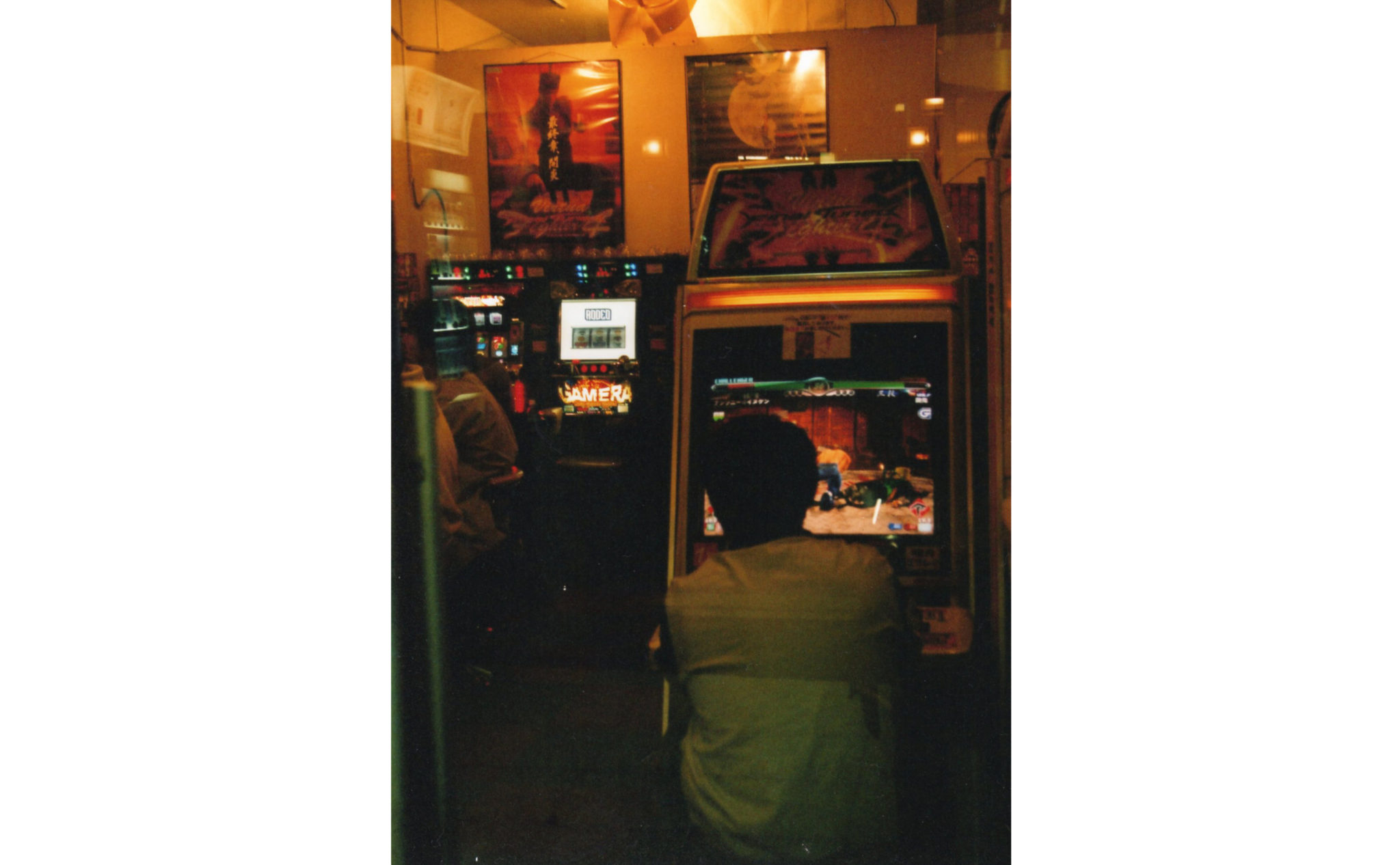 自主制作写真冊子（東京夜）