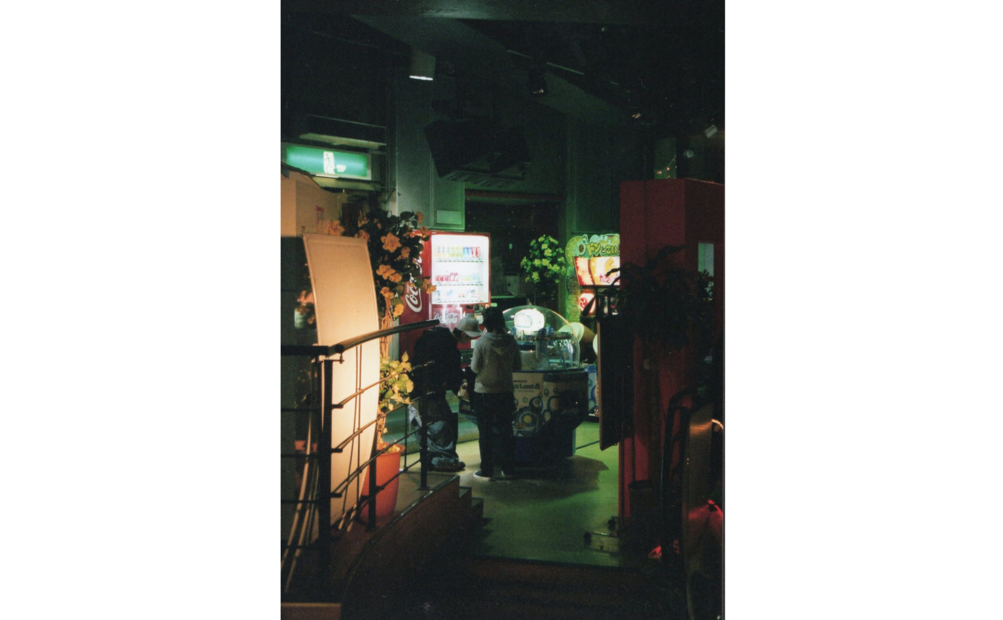 自主制作写真冊子（東京夜）