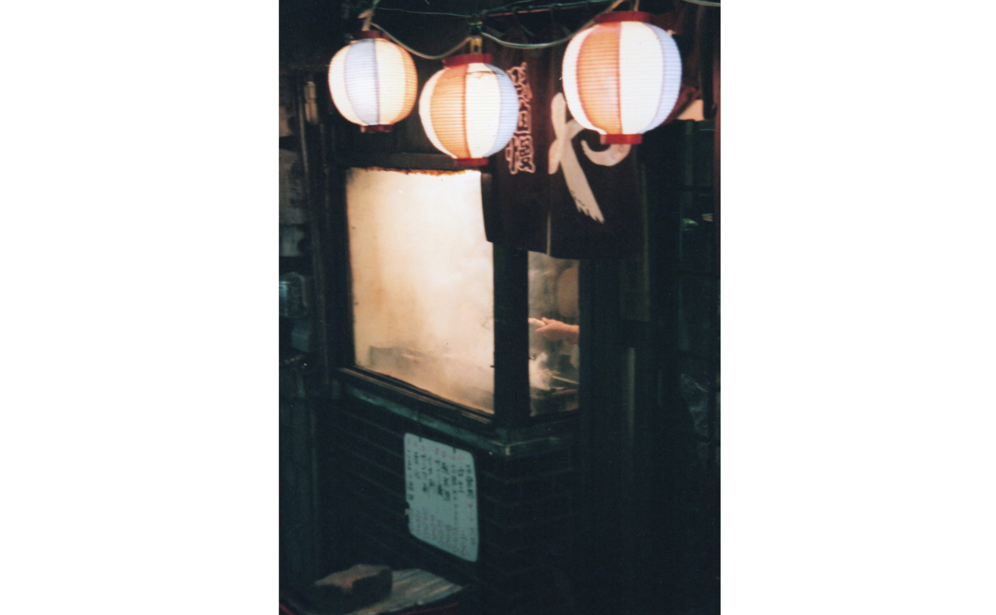 自主制作写真冊子（東京夜）