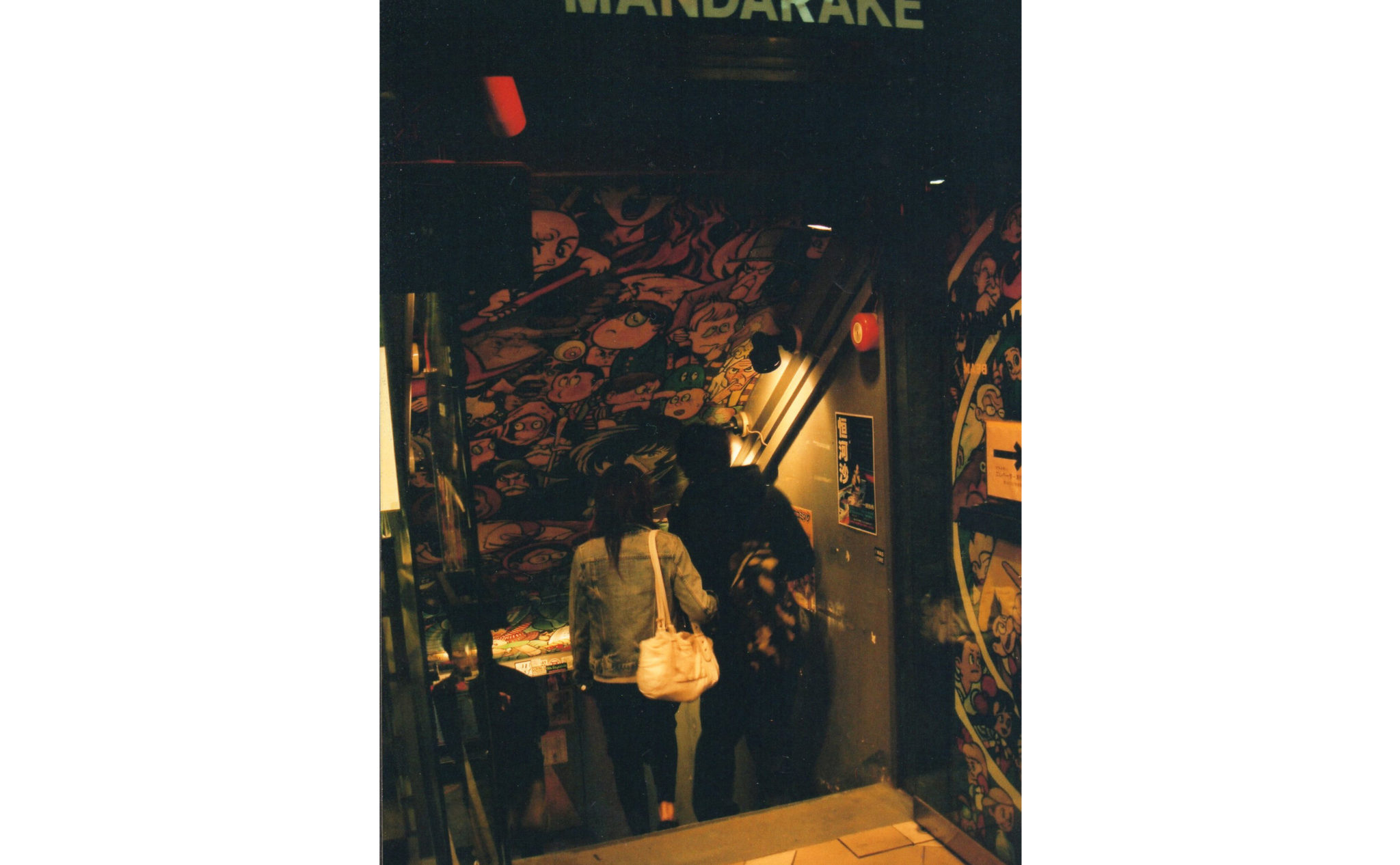 自主制作写真冊子（東京夜）